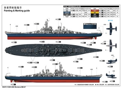 TRUMPETER 1/350 USS Montana BB-67