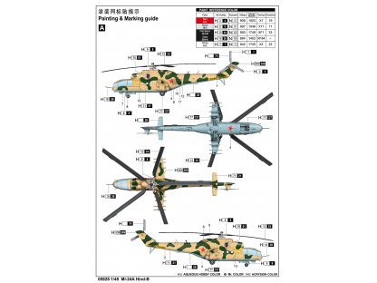 TRUMPETER 1/48 Mi-24A Hind-B