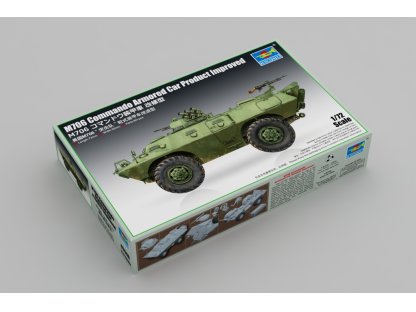 TRUMPETER 1/72 M706 Commando Armored Car Product Improved