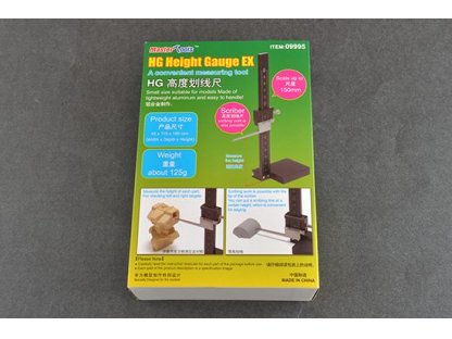 TRUMPETER Master Tools 09995 HG Height Gauge EX