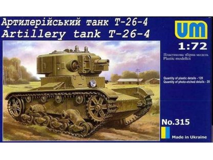 UM 1/72 Artillery Tank T-26-4