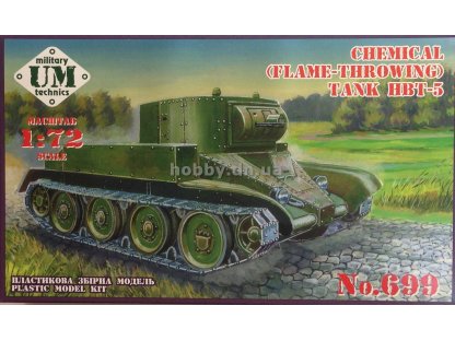  UM 1/72 Chemical Flame-throwing Tank HBT-5 Odkaz