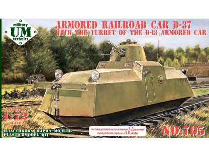 UM 705 1/72 Armored Railroad Car D-37 with The Turret of The D-13 Armored Car