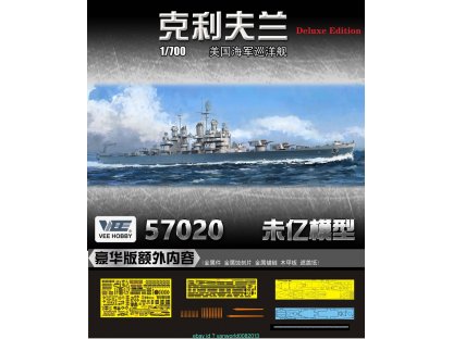 VEE HOBBY 1/700 USS Cleveland CL-55 1945 Deluxe Edition