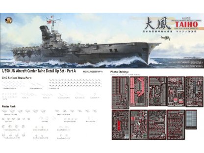 VERY FIRE 1/350 IJN Taiho Japanese Armored Aircraft Carrier Deluxe Kit