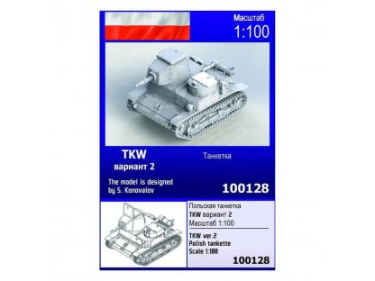 ZEBRANO 1/100 Z100-128 TKW ver.2 Polish tankette