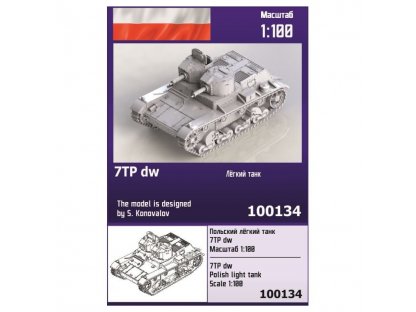 ZEBRANO 1/100 Z100-134 7TP dw Polish Light Tank