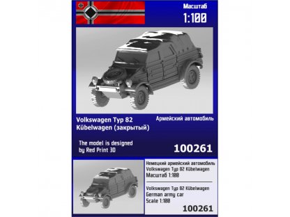 ZEBRANO 1/100 Z100-261 Volkswagen Typ 82 Kubelwagen