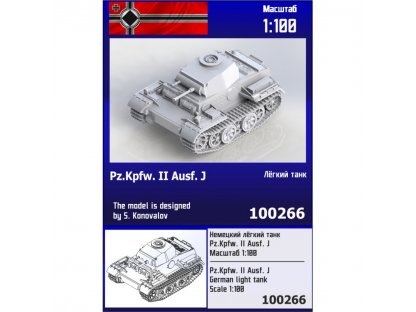 ZEBRANO 1/100 Z100-266 Pz.Kpfw. II Ausf. J