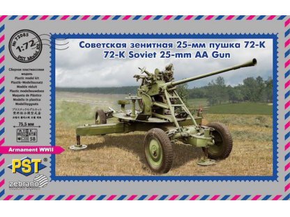 ZEBRANO 1/72 72-K Soviet 25mm AA gun