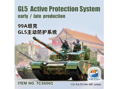 ZIMI MODEL Toucan TC35001 1/35 China Main Battle Tank ZTZ-99A GL5 Active Protection System Early / Late Production