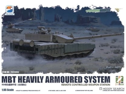 ZIMI MODEL Toucan TC35003 1/35 China Main Battle Tank ZTZ-99A Heavily Armoured System & Remote Controlled Weapon Station