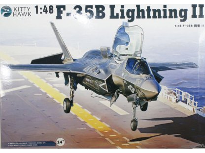 ZIMI MODELS 1/48 F-35B Lighting II