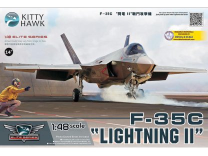 ZIMI MODELS 1/48 F-35C Lighting II