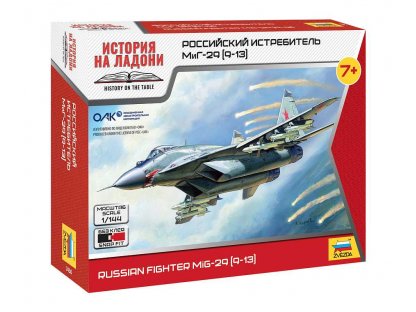 ZVEZDA 1/144 MiG-29 Fulcrum