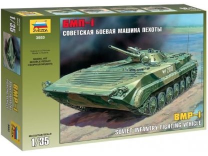 ZVEZDA 1/35 BMP-1