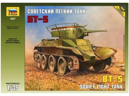 ZVEZDA 1/35 BT-5 Soviet Light Tank