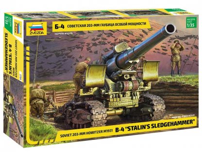 ZVEZDA 1/35 M1931 203 mm Howitzer B-4 (WW II) Stalin's Sledgehammer
