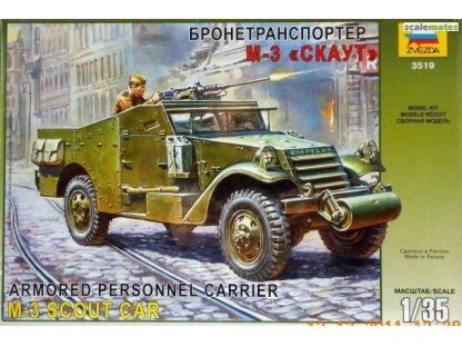 ZVEZDA 1/35 M3 Armored Scout Car