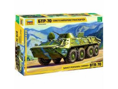 ZVEZDA 1/35 Russian BTR-80A