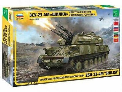 ZVEZDA 1/35 Shilka ZSU-23-4M Ex-DRA