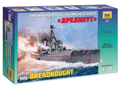 ZVEZDA 1/350 HMS Dreadnought 