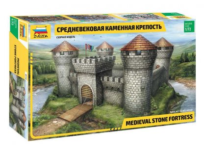 ZVEZDA 1/72 Medieval Stone Fortress