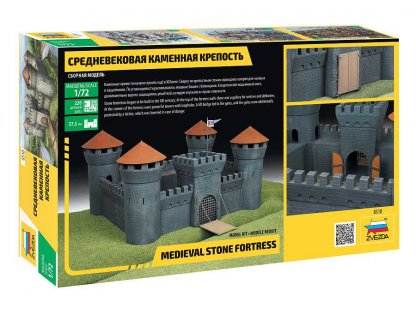 ZVEZDA 1/72 Medieval Stone Fortress