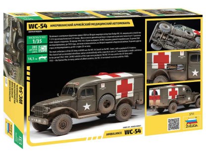 ZVEZDA 3711 1/35 Dodge WC-54 Ambulance 