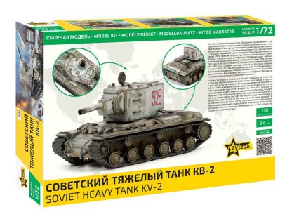 ZVEZDA 5084 1/72 KV-2 Soviet Heavy tank