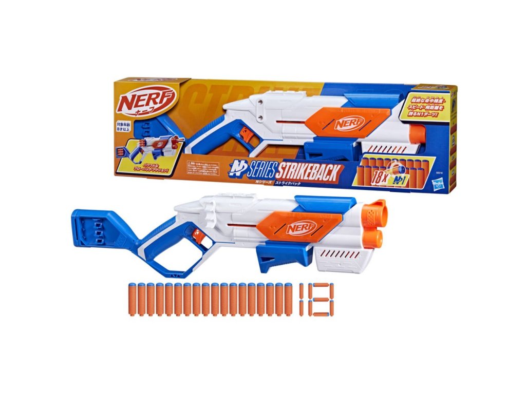 NERF N SERIES STRIKEBACK