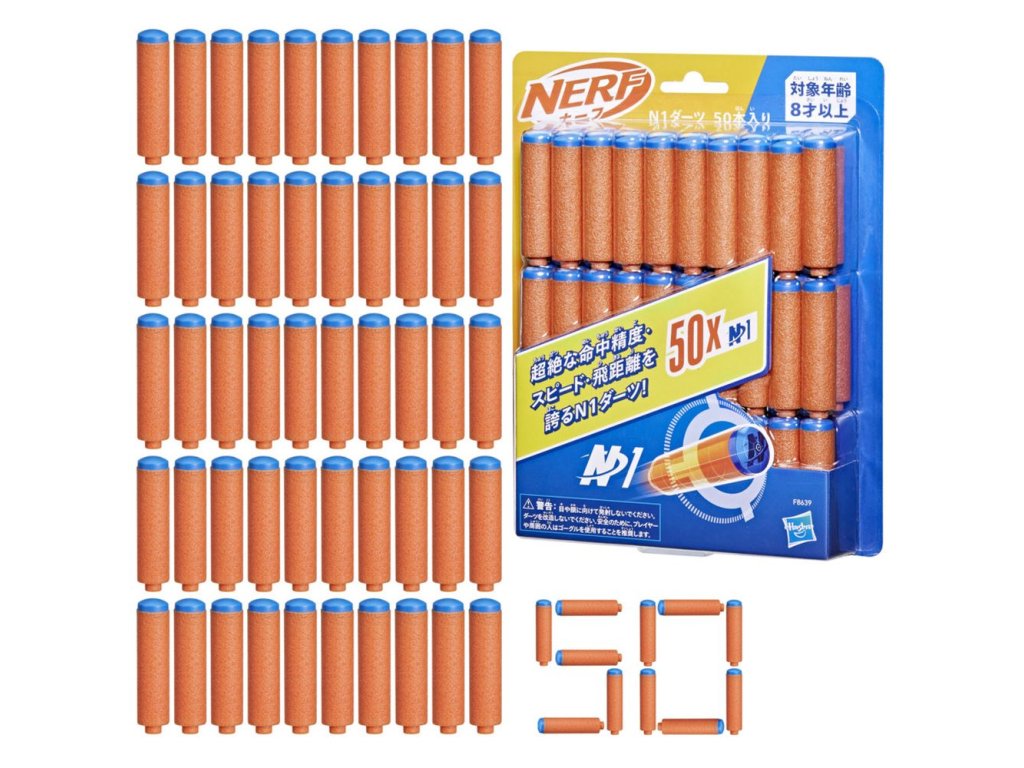 NERF N1 REFILL 50