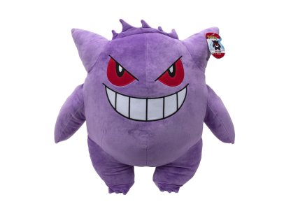 Gengar plyš 60 cm NEW