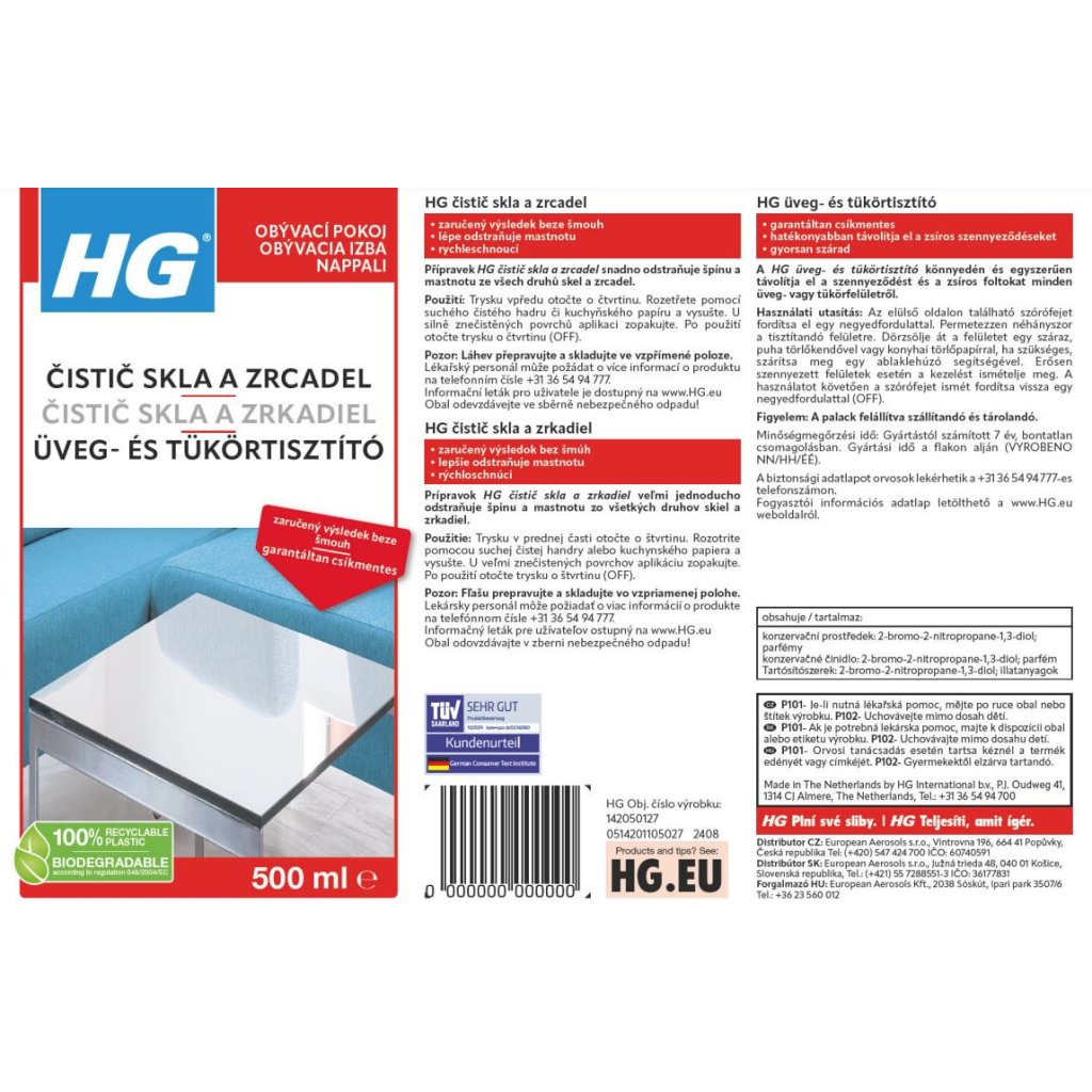 HG Detergent pentru cuptoare și grătare 500ml și HG detergent pentru sticlă și oglinzi 500ml