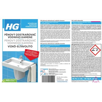 HG Détartrant mousse 650ml