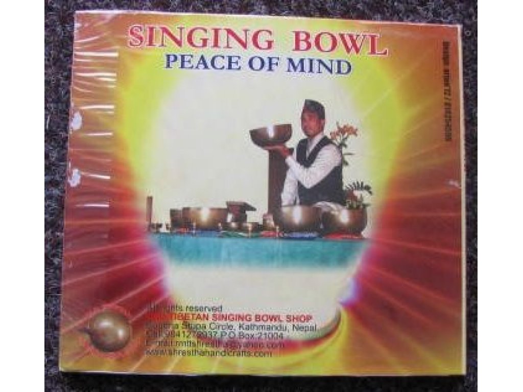 New Singing Bowl Spiritual Sound - Ram K.Shrestha - Vol.3