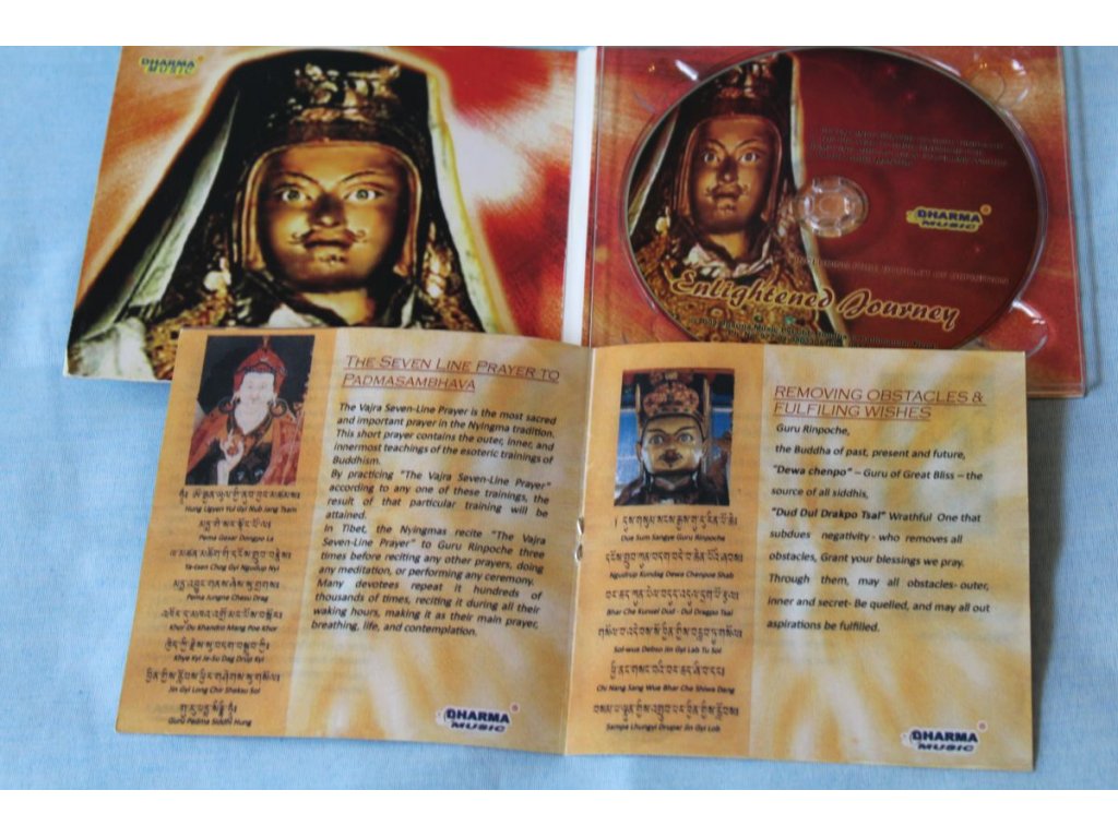 Mantra Guru CD Guru Rinpoche Padmashambhava Enlightened Journey