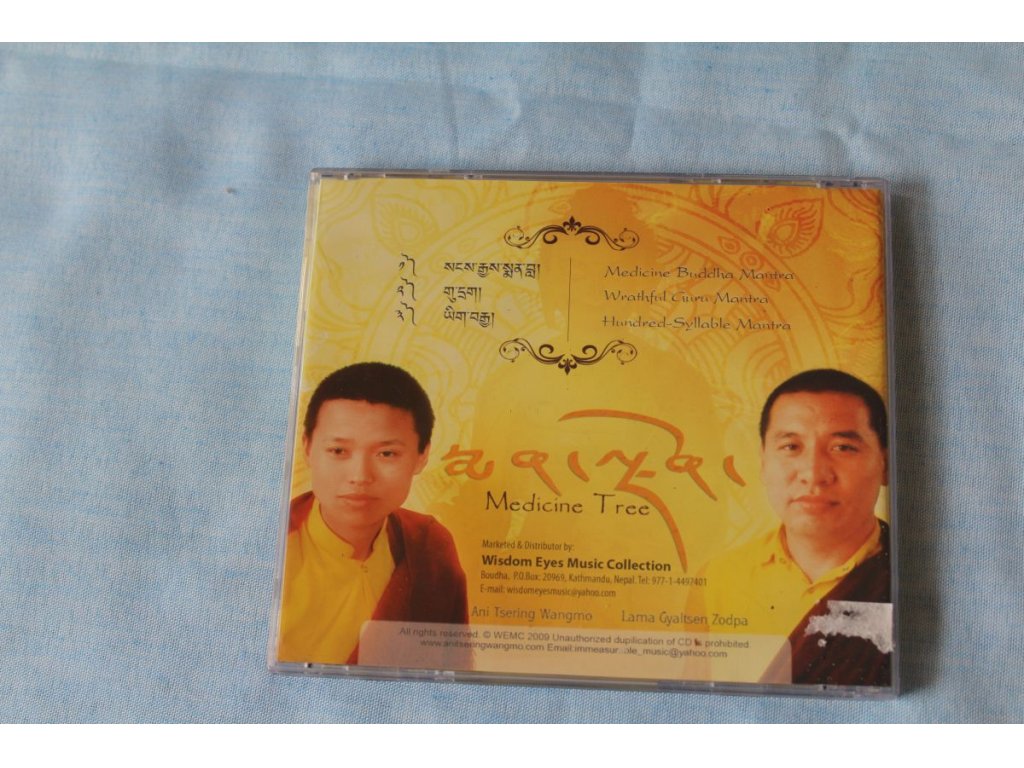 Medicine Tree CD -Mantra/Ani Wangmo