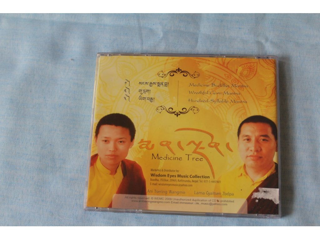 Medicine Tree - Ani T. Wangmo CD