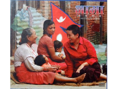 Ani Choying Drolma - Aama - Matma - Mother -cd