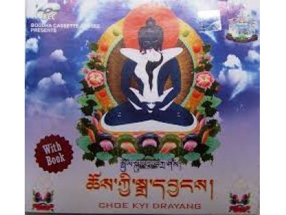 Choe Kyi Drayang - Buddisticki Modliba