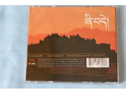 Tibetan Incantantions : Om Mani Padma Hum Mantra,Buddisticky Mantra- SUPER CENA 5 ks/pc Lot