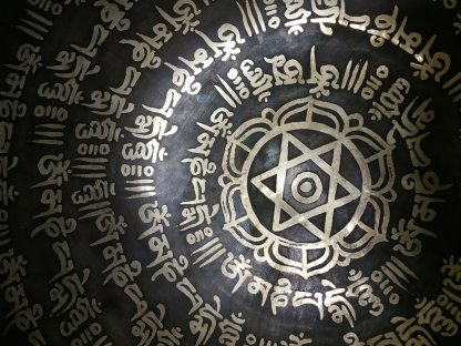 Tibetsky misa /Singing bowl/Klangschalen Mantra Om Mani Padma HUM XXL 24cm 2