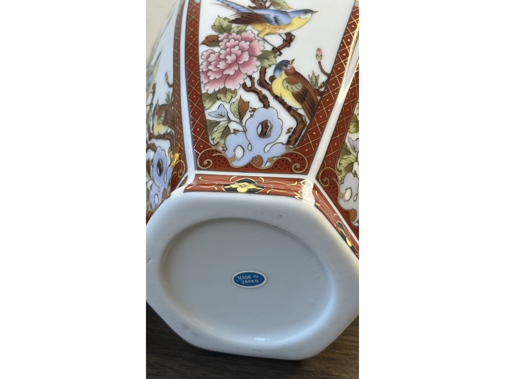 Váza 21 cm. Japonsko. Vintage.