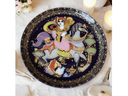 Dekorační talíř "Aladin". 16 cm. Rozental. Německo.