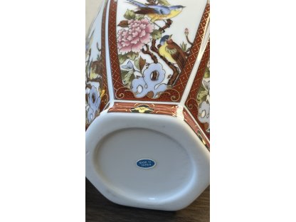 Váza 21 cm. Japonsko. Vintage.