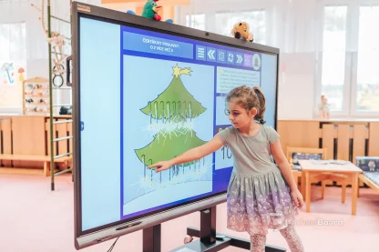 Řada PREMIUM 65″, 75″, 86″, 98″