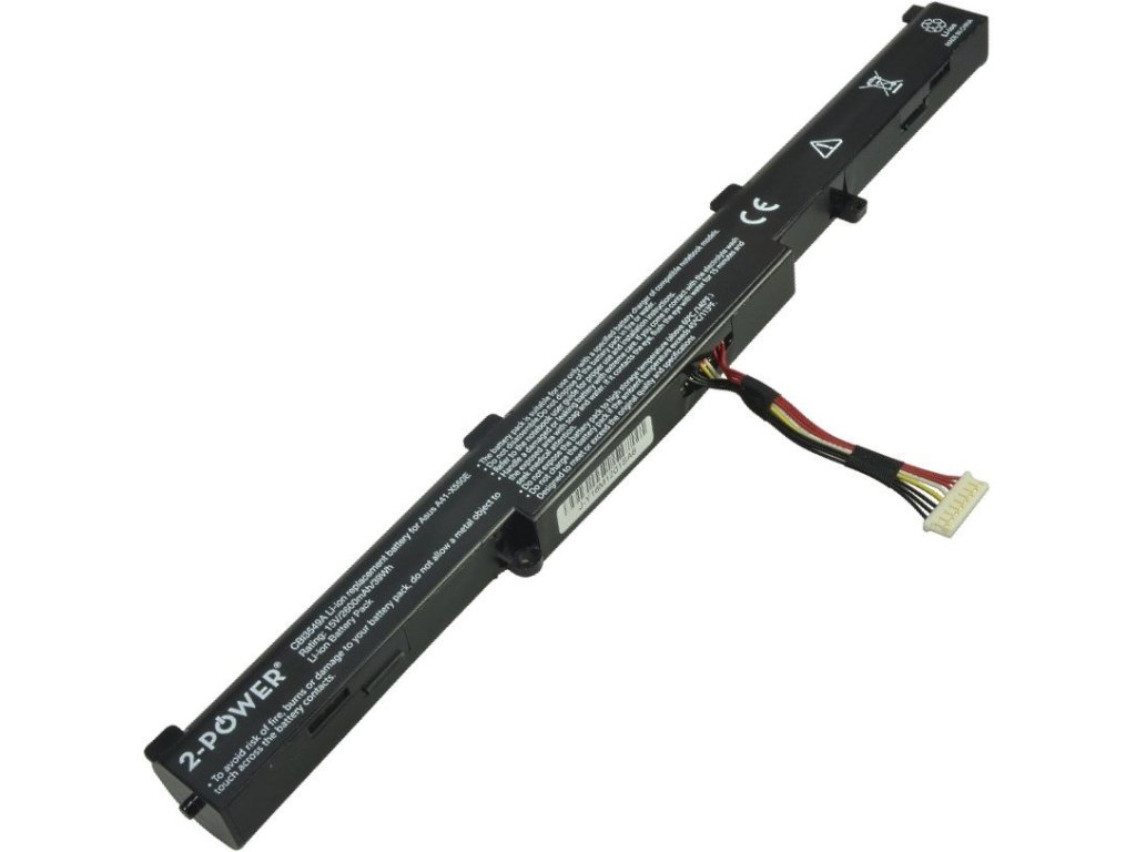 2-POWER Baterie 14,8V 2600mAh pro Asus A750LN, F450JF, K550ZA, R751JB, X750LB, X751MA, X751YI (77051134)