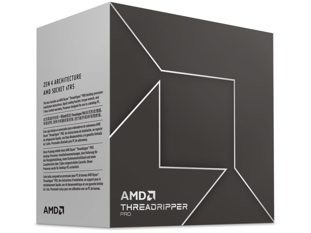 AMD Ryzen Threadripper PRO 7985WX (100-100000454WOF)
