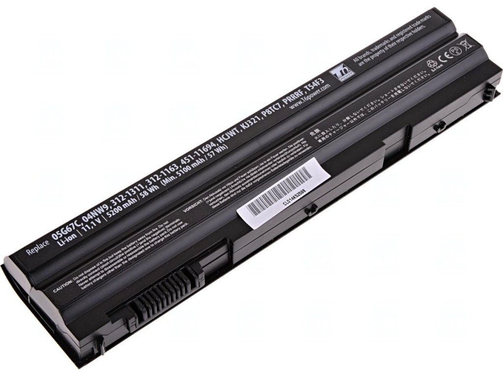 Baterie T6 power Dell Latitude (NBDE0131)